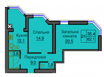 Двокімнатна квартира 62,1 кв.м - ЖК София