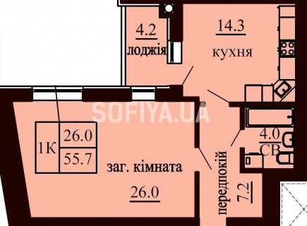 Однокомнатная квартира 55.7 м/кв - ЖК София