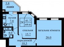 2-х комнатная квартира 69.6 м/кв - ЖК София