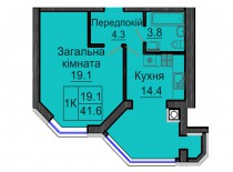 Однокомнатная квартира 41,6 м/кв - ЖК София