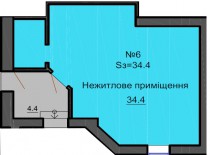 Нежилое помещение 34.4 м/кв - ЖК София