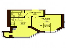 Однокомнатная квартира 40.3 м/кв - ЖК София