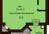 Нежилое помещение 46.3 м/кв - ЖК София