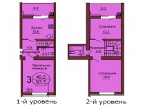 Двухуровневая квартира 93.5 м/кв - ЖК София