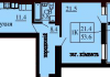 Однокомнатная квартира 53.6 м/кв - ЖК София