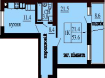 Однокомнатная квартира 53.6 м/кв - ЖК София