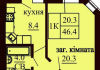 Однокомнатная квартира 46.4 м/кв - ЖК София