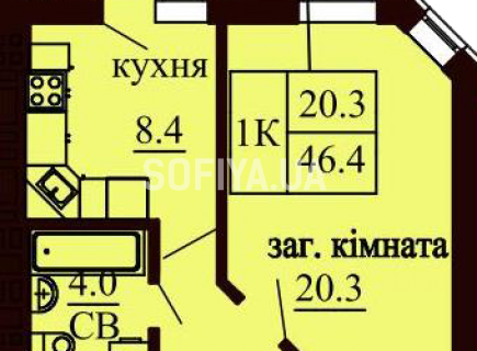 Однокомнатная квартира 46.4 м/кв - ЖК София