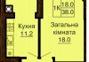 Однокомнатная квартира 38.0 м/кв - ЖК София