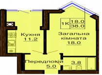 Однокомнатная квартира 38.0 м/кв - ЖК София