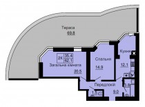 Двухкомнатная квартира 62,1 м/кв - ЖК София