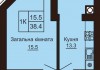 Однокомнатная квартира 38.4 м/кв - ЖК София