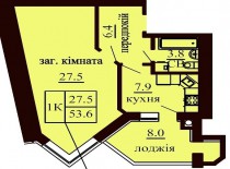 Однокомнатная квартира 53.6 м/кв - ЖК София