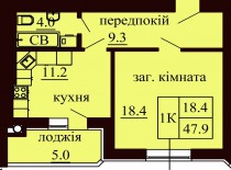 Однокомнатная квартира 47.9 м/кв - ЖК София