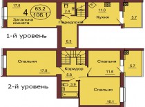 Двухуровневая квартира 106.1 м/кв - ЖК София