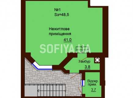 Нежилое помещение 48.5 м/кв - ЖК София