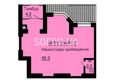 Нежилое помещение 61,8 м/кв - ЖК София