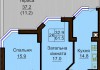 2-х комнатная квартира 61,5 м/кв - ЖК София