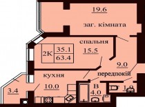 2-х комнатная квартира 63.4 м/кв - ЖК София